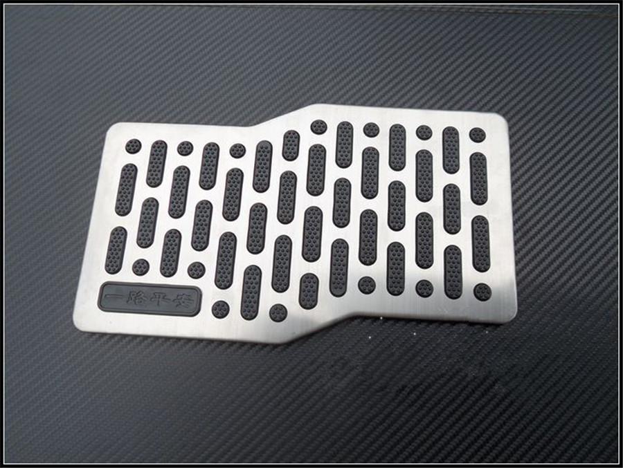 Universal Car Truck Floor Mats Stainless Steel Heel Plate Pedal  Carpet Pad Plat
