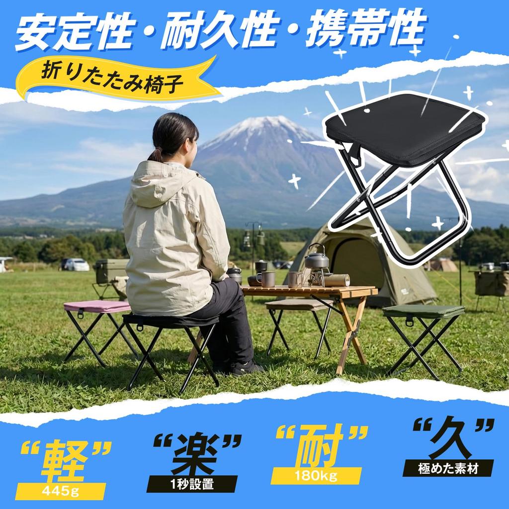 Folding Chair Outdoor Chair material for enhanced Camping Chair Folding Chair Lightweight Portable 445g Compact 1000D Oxford Aluminum Alloy Load