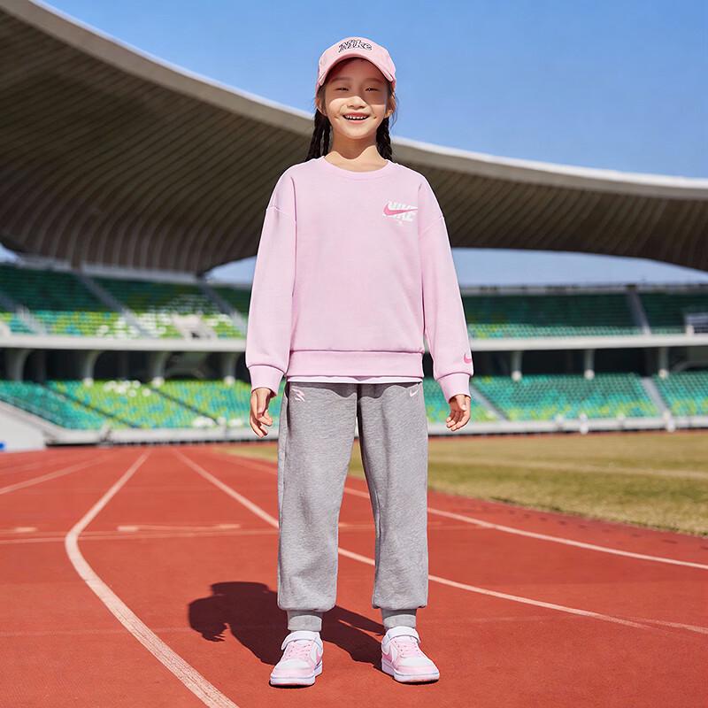 Nike 3BRAND Kids' Sweatshirt & Pants Set