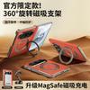 XOOMZ PuraXMax Phone Case Xmax Full-Body Magnetic Hinge Leather Cover Slim Shockproof