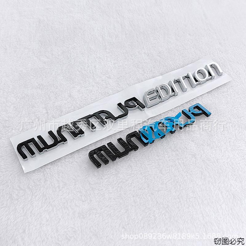 PLATINUM EDITION Rear Emblem Fit Sequoia Tundra 4Runner Modified Car Badge Sticker