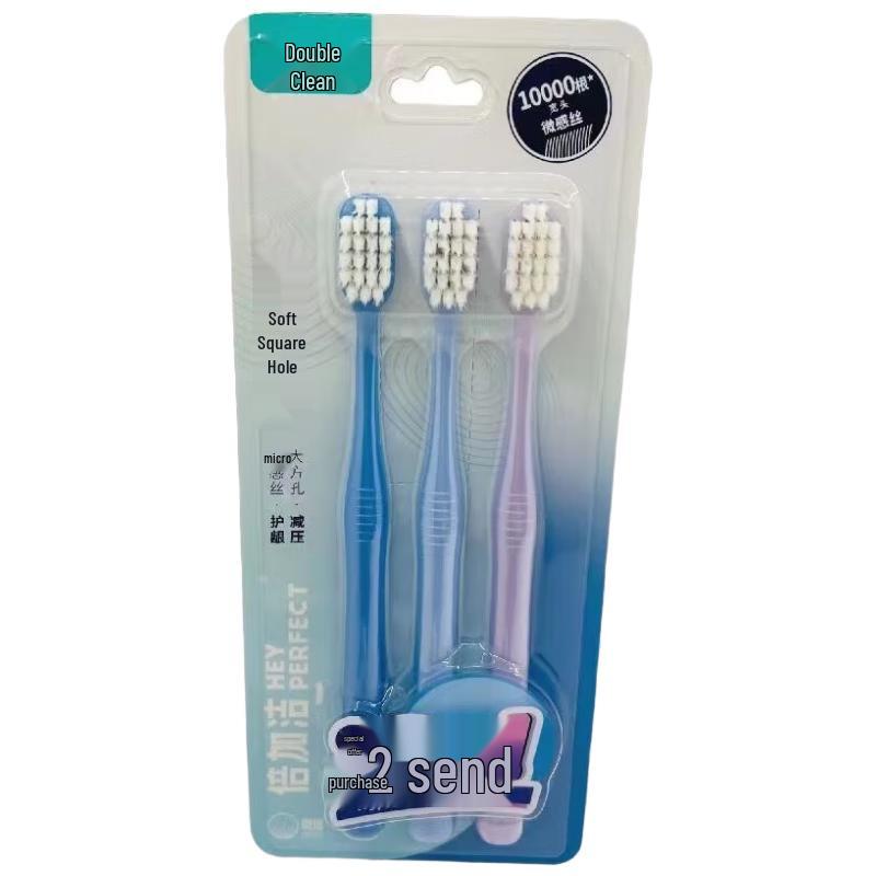 

Beijiajie F629 High-Density Soft Toothbrush (3-Pack)