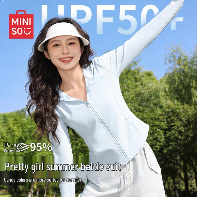 Miniso Women's Ice Silk Sun Protection Hoodie