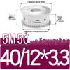 Dual-Sided Flat Timing Pulley: 5M50 Teeth, Width Options 11/16/21/27AF, Bore Size 8-30.