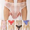 Low Waist Womens Thongs Pantyhose Seamless See Through