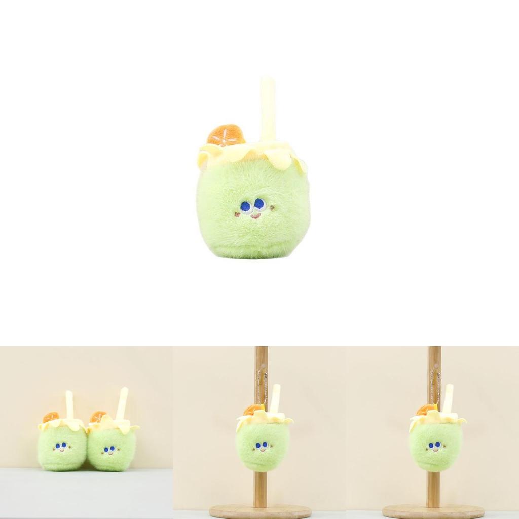 Delightful Milk Tea Cup Plush Keychain Cuddly Toy For Bag Decoration And Gifts