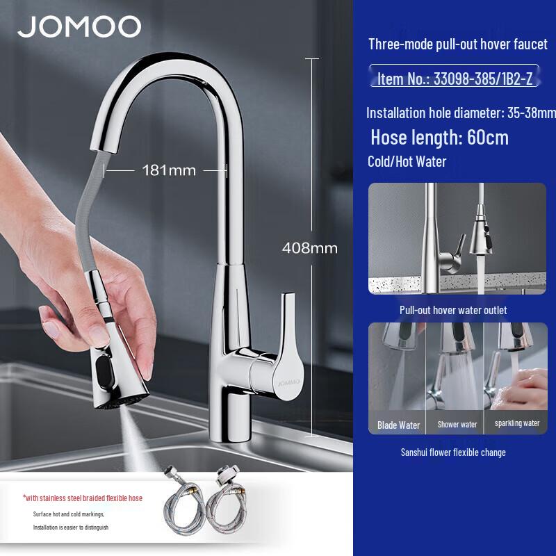 

Jomoo Pull-Out Kitchen Faucet (Single Cold)