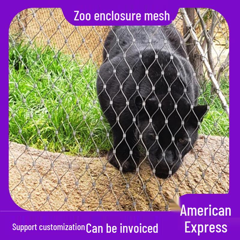 High-Altitude Safety Net: Stainless Steel, Flexible Woven Mesh for Zoos, Balconies, Kindergartens, and Scenic Bridges