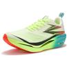 361° FeiRan 4ET Men's Professional Running Shoes