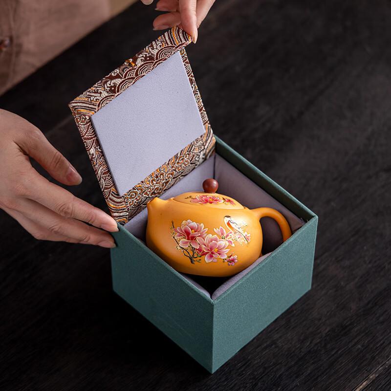 Shangqi Zisha Xishi Koi Gongfu Tea Set