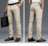 High Waisted Men's Pants Business Formal Pants Men's Summer Stretch Breathable Loose Fitting Casual Pants