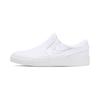 Cushioning, Wear Resistant Low Top Kids' Skateboarding Shoes White Children Aged 3 7 Years Old 882989-101