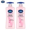 Vaseline Vita-Glow Niacinamide Brightening Body Lotion