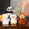 Curly Pig Plush Toy - Cute Cartoon Animal Series
