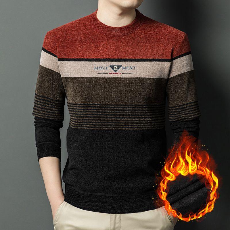 Mens Fashion Chenille Sweaters Knitting Pullover Striped Men's Autumn Winter Top Clothes Round Neck Knitted Sweaters