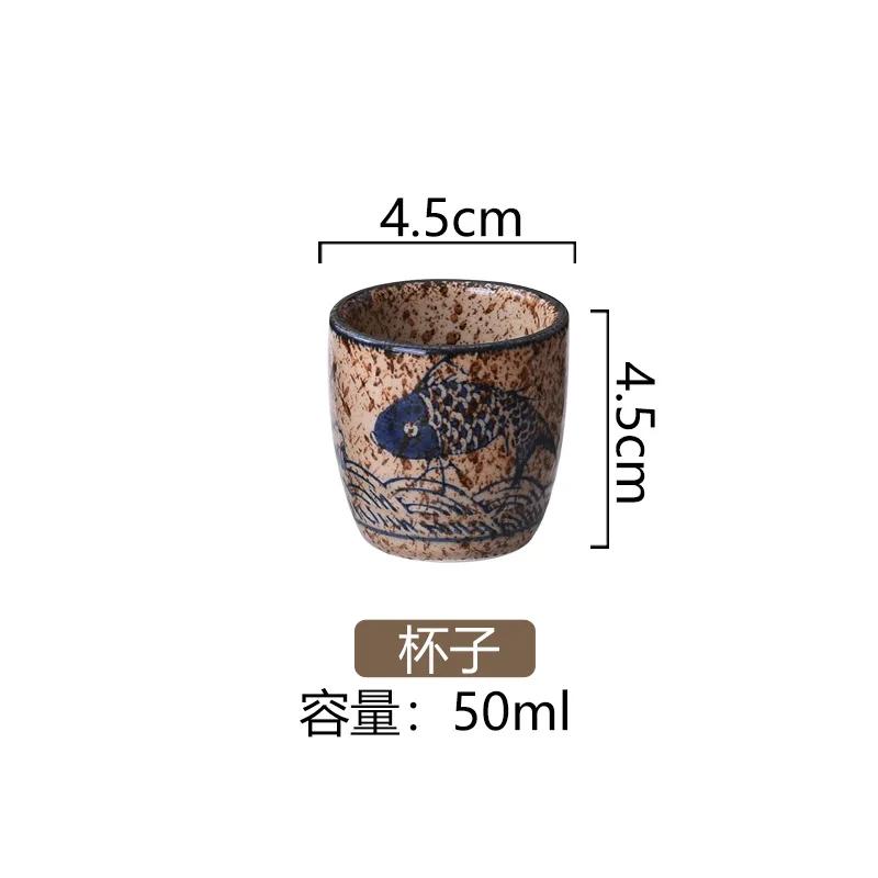 Japanischer Stil Hefeng Handbemalte Keramik Teetasse Weinglas Kleine Größe Trinkbecher Hotel Hitzebeständig Verdickt Zuhause Tee