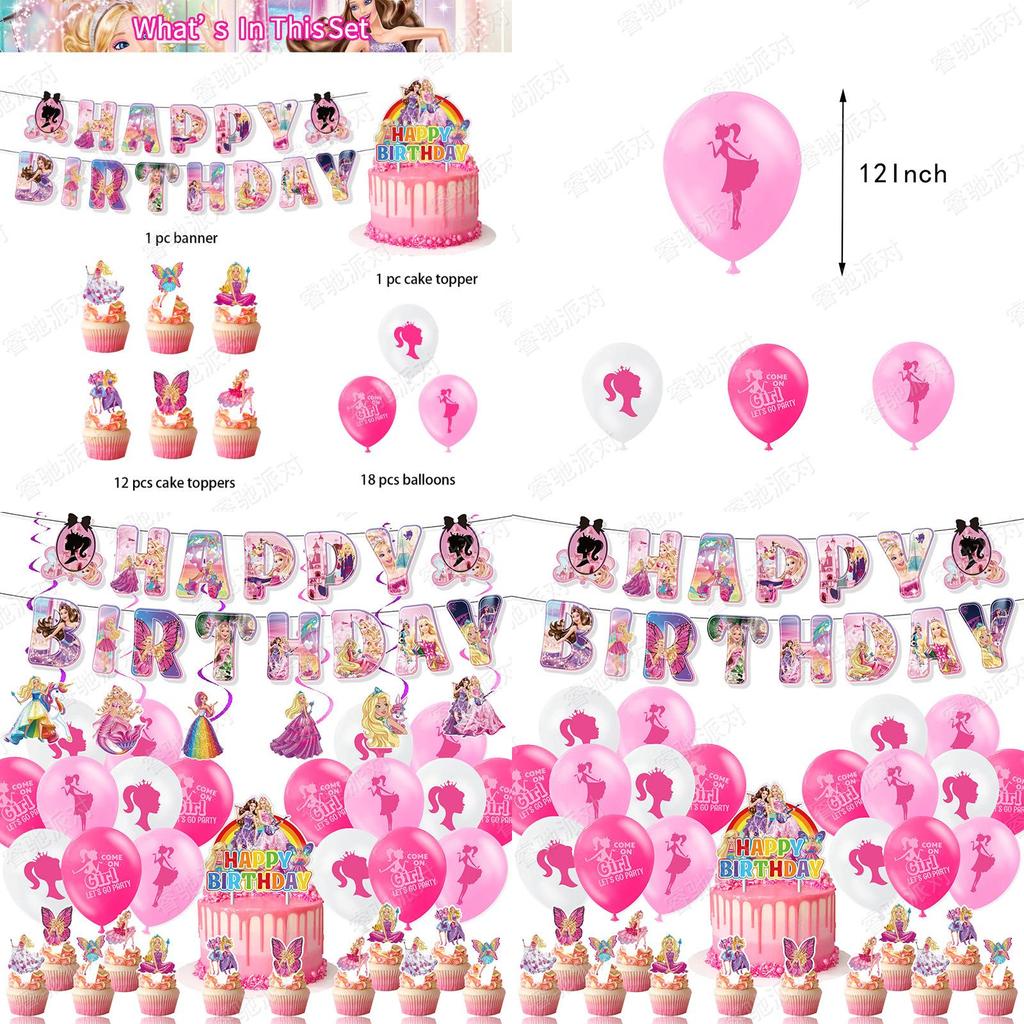 Barbie Birthday Party Balloon Set With Banner 4 Pieces Includes Banner 18pcs Balloons 12pcs Small Inserts 1 Large Insert