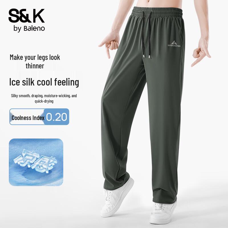 Baleno Men's Ice Silk Quick-Dry Casual Straight-Leg Pants