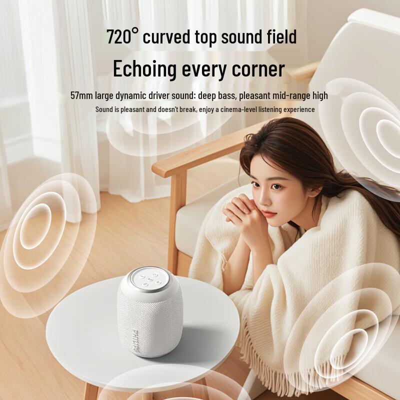Philips TAS3109 Portable Bluetooth Speaker CN plug (adapter included)
