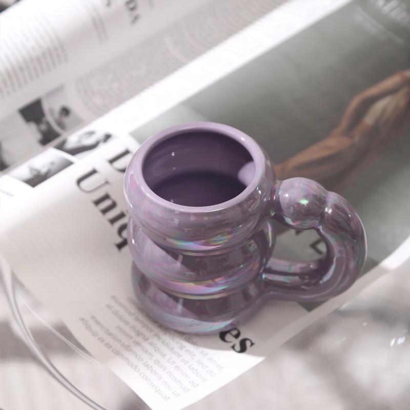 

Shangqi Cute Pearlescent Layered Belly Ceramic Mug