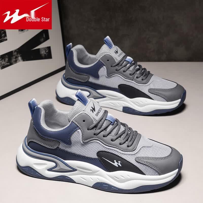 Shuangxing Men s 2026 Summer Breathable Casual Running Shoes 39 сине серый