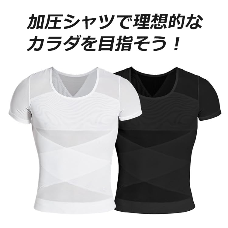 AOKOWN Underwear New Standard for Nipple Compression Compression Sports Nipple Short Sleeve Tummy Slimming Nipple Compression Comfortable Men's