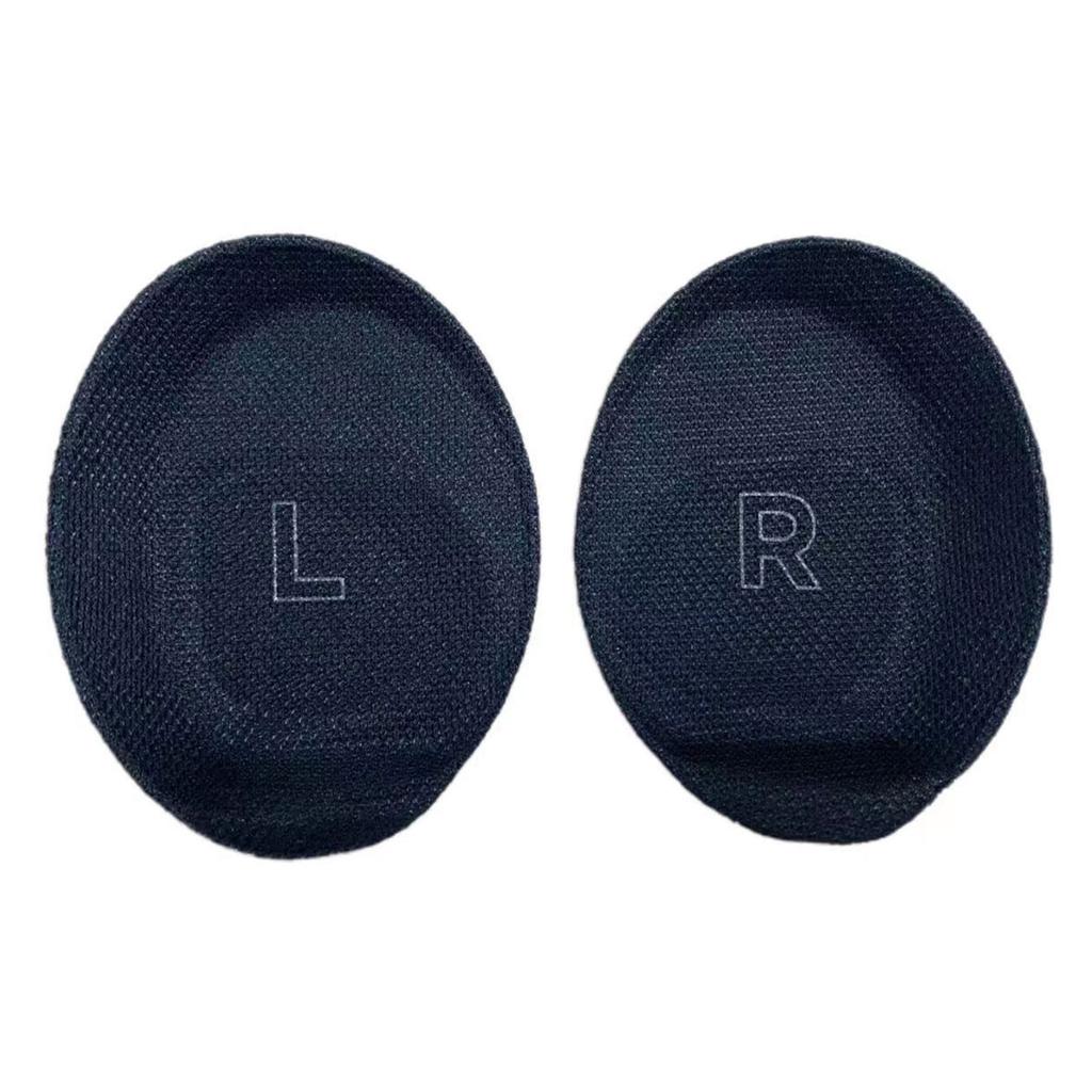 1Pair Ear Pads Headband For Quiet Comfort Ultra Headphones Elastic Earpads Ear Pads Ear Cushion Replacement