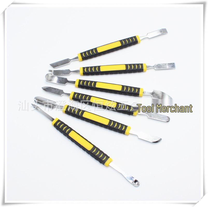 6-Piece Durable Stainless Steel Pry Bar Set for Mobile Phone Disassembly