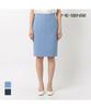 MESENSE Patch Pocket H-Line Skirt_Mb16Skm104Z