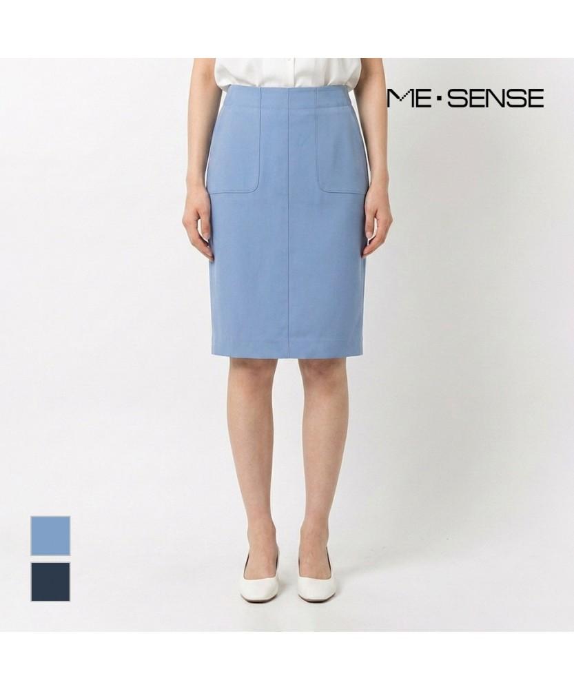 MESENSE Patch Pocket H-Line Skirt_Mb16Skm104Z