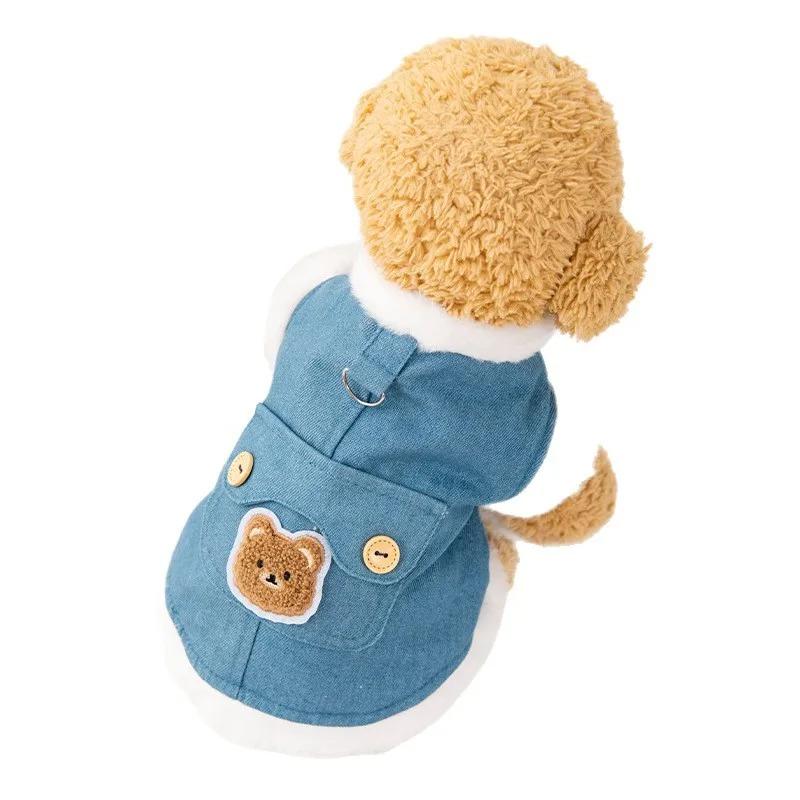 Cute Bear Embroidered Dog Vest with Fleece Lining, Denim Pet Harness Vest for Small Dogs Chihuahua Yorkie