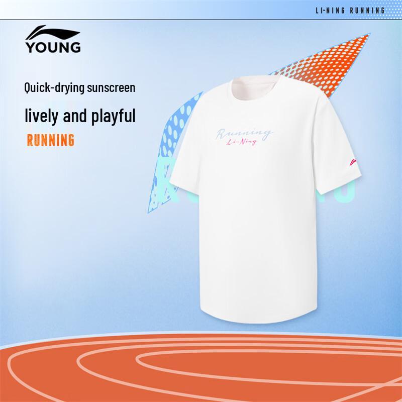 LI-NING Girls  Quick-Dry Sun Protection Sport T-Shirt 160