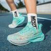 9Pro Running Shoes for Boys, Children and Students, Special Running Shoes for Competitions, Young and Young Carbon Board Shock-absorbing Sports Shoes