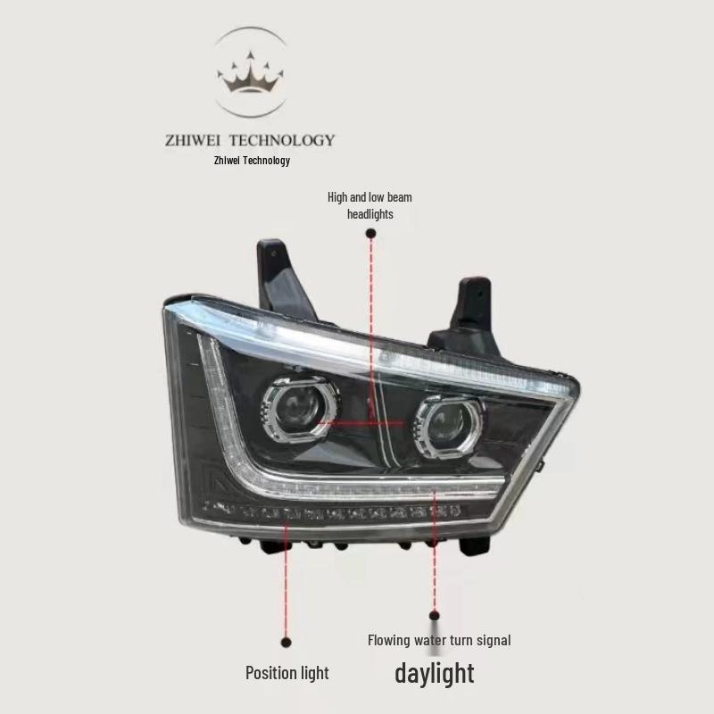 

Compatible with Jiefang J7: Modified Dual-Lens LED Headlights with Flowing Turn Signal and Smoked Design Driver s side left headlight