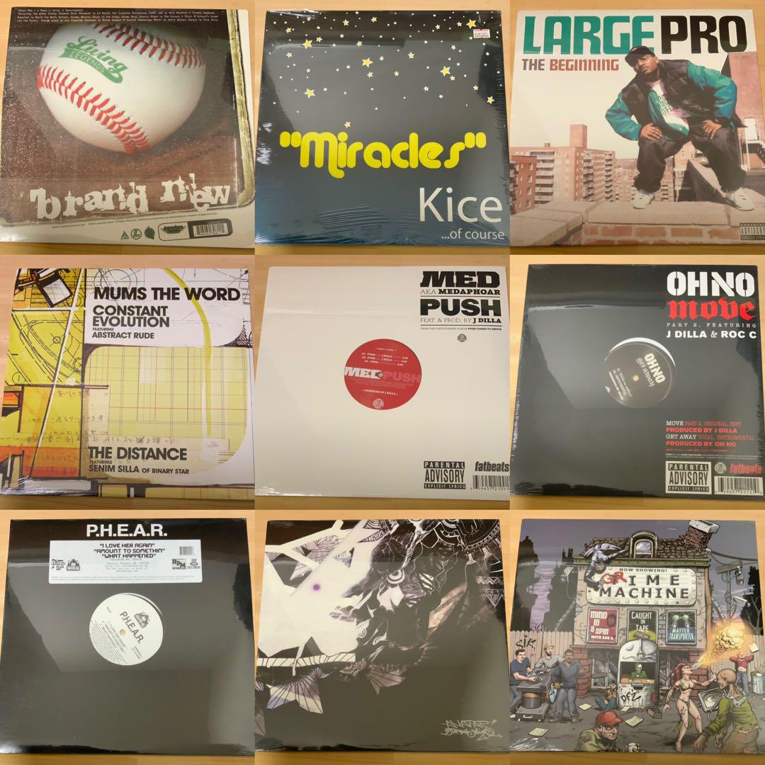 

[USED] Released in 2005, Underground Hip Hop, 12inch, 15-piece set, all shielded