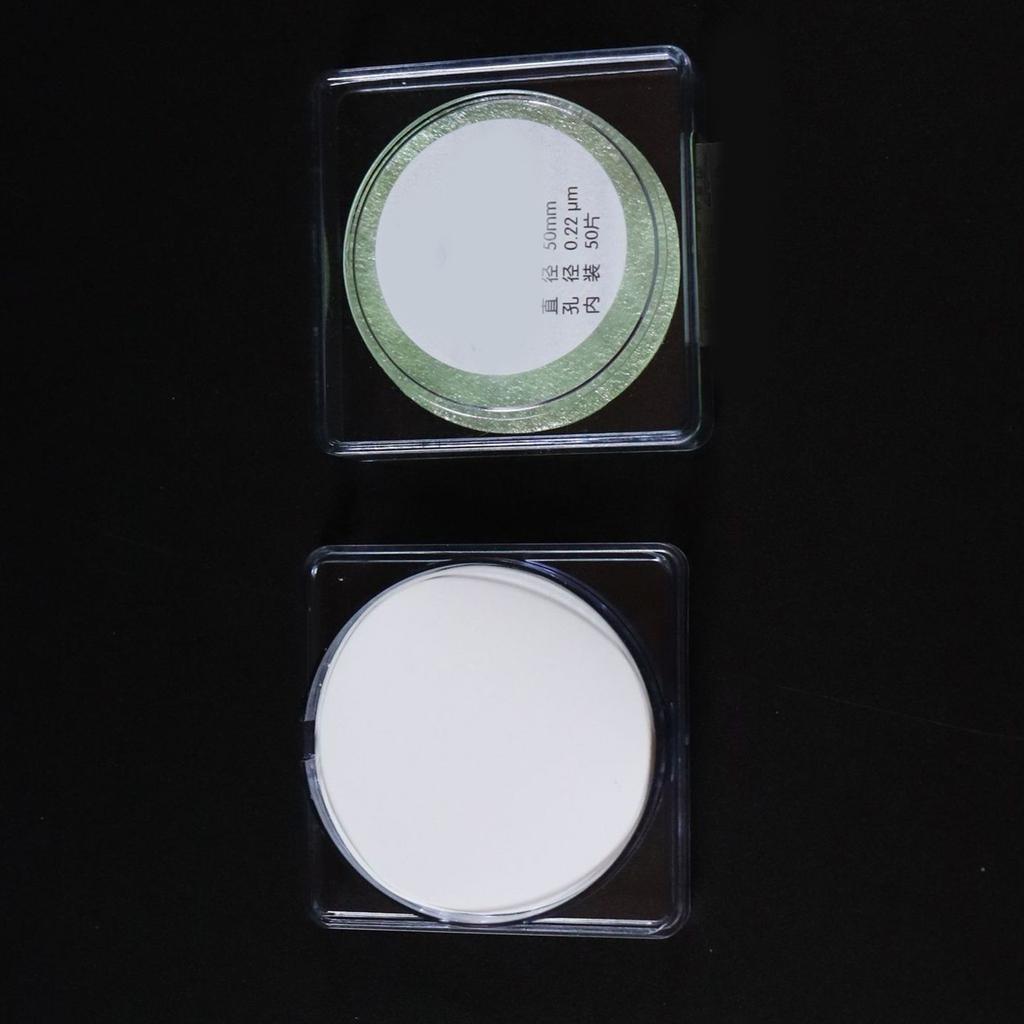 50 Stück Laborwasser Mikrofiltrationsmembran Mikroporös 0,45/0,22um Organische Mikrofiltrationsmembran Durchmesser 50mm