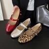 2025 Autumn New Retro Round Head Ballet Shallow Mouth One-word Buckle Flat-soled Leopard Print Single Shoes Women's Mary Jane Shoes