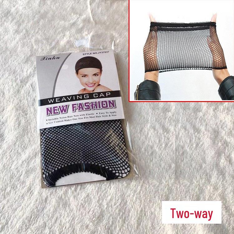 Black Elastic Wig Cap Hair Net for Updo Fixing