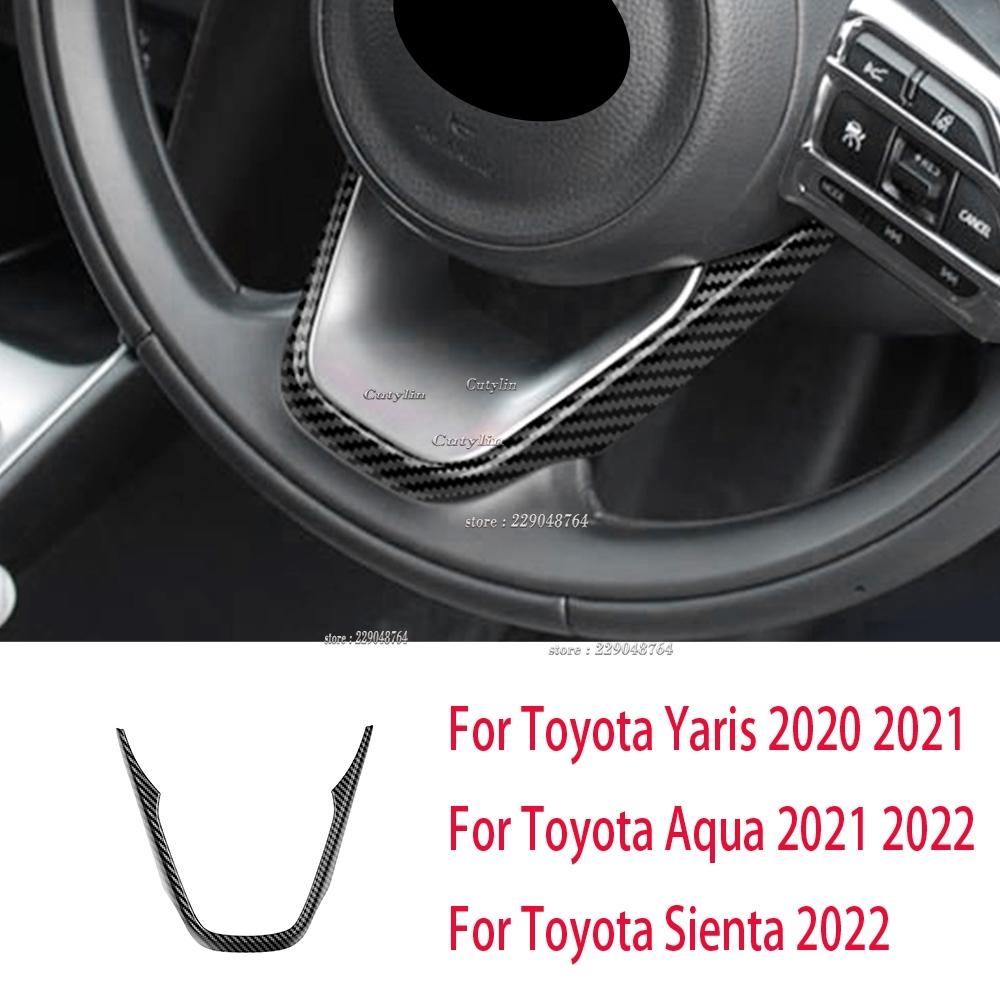 For Toyota Yaris /Yaris Cross    ABS Black Glossy Steering Wheel Panel Switch Button Cover Trim Interior Accessories