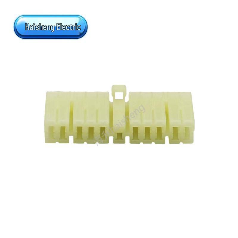 Automotive Connector Kit: 21-Pin Male & Female Mating Plugs (171367-1/172510-1/172501-1)