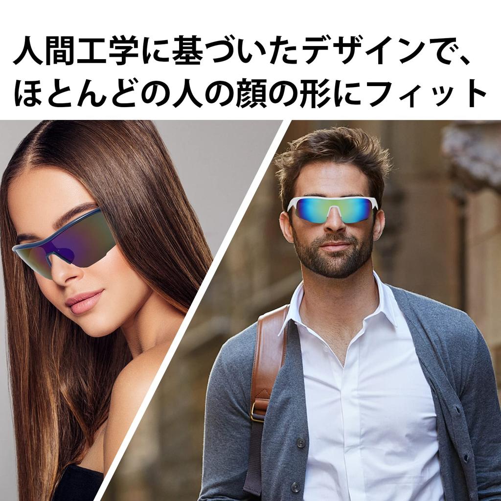 Sports UV400 TAC UV Safe and Clear Sunglasses for QX4 [BELIYO] Sunglasses, Ultra-lightweight, TR90, Protection, Unisex, Cycling, Hiking, Fishing,