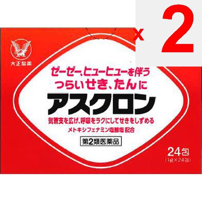Taisho Asclon 24 Packets Powders, Granules, Tablets, Capsules Indications: Cough, Wheezing (whistling, Whirring) Accompanied by Cough, Phlegm