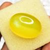 99.10 Ct NATURAL Yellow Cat’s Eye   Cabochon Cut Loose GEMSTONE