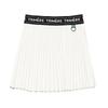 Trimer Wrinkle Pleated Elastic Skirt White