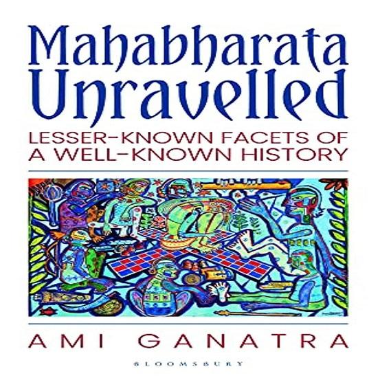 Ramayana Unravelled Paperback Book US 405-2%
