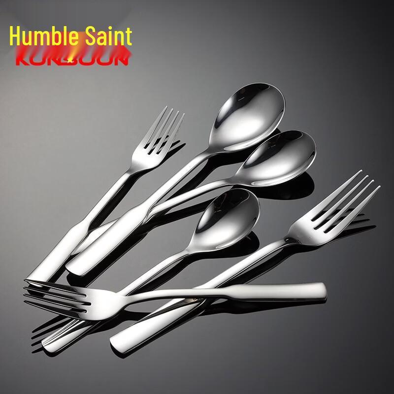 Qianxing 304 Stainless Steel Liren Series Round Spoon