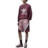 Adidas Originals x SONG FOR THE MUTE Casual Shorts Unisex Pink HT0088
