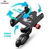 PROMEND Aluminium Fahrrad Handyhalter Lenkerhalter 360° Drehung Stabil Langlebig Bezahlbar Fahrrad Handyhalter für das Radfahren