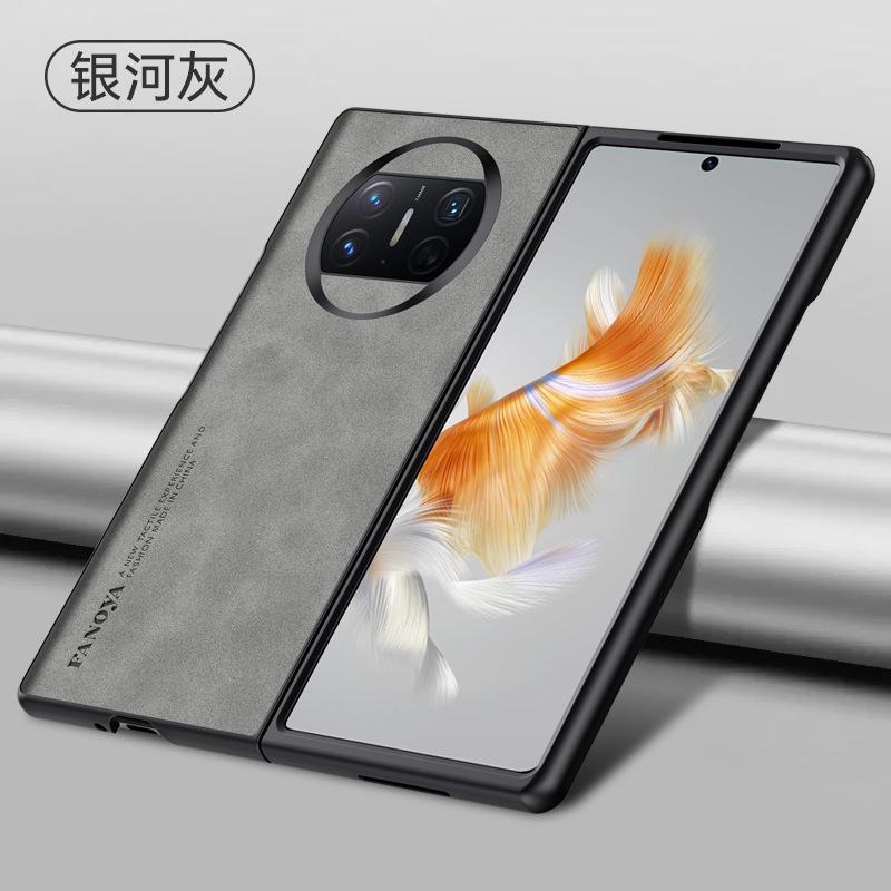 Applicable to Huawei mateX7 sheepskin mobile phone case folding case mateX5 anti-drop mateX3 protective case
