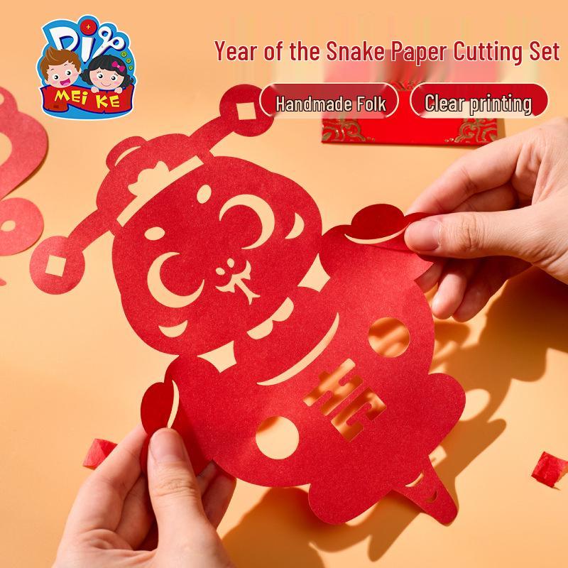 2025 Year of the Snake DIY Paper Cut Window Flowers for Kindergarten Spring Festival Decoration